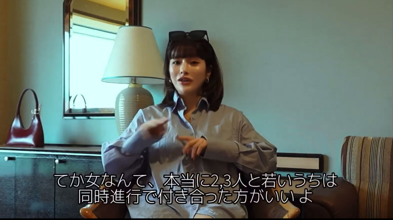 妹尾ユウカ氏のXから