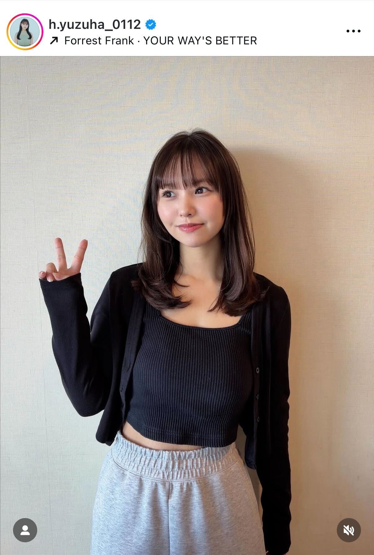 本郷柚巴のインスタグラムから