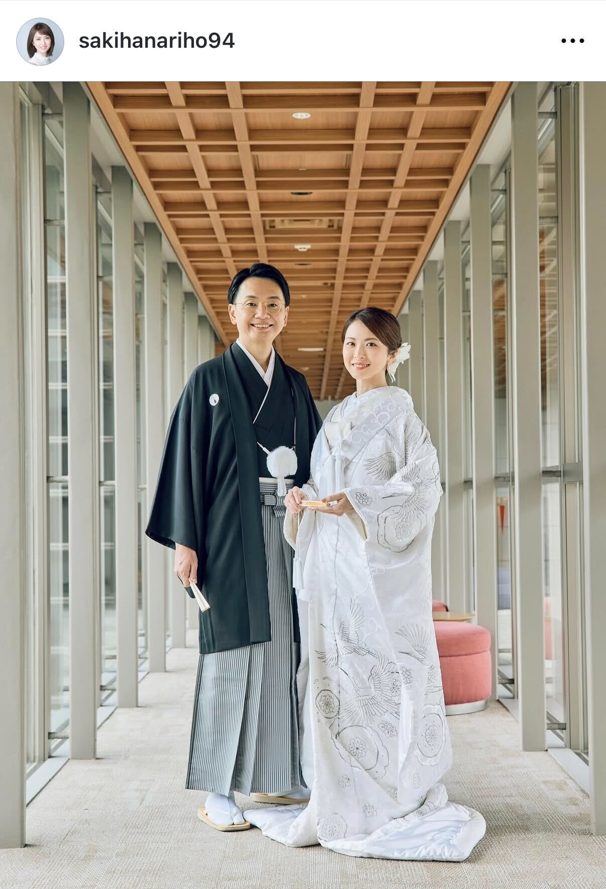 咲花莉帆のインスタグラムから