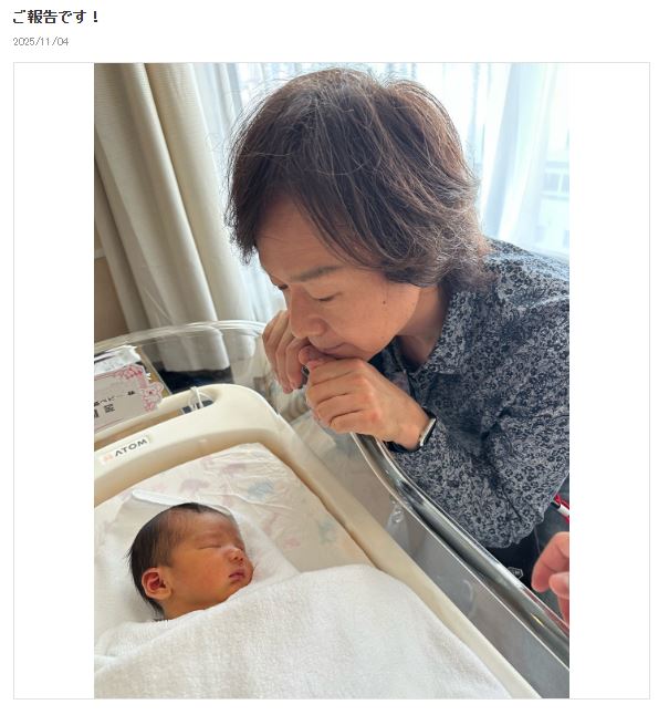 佐藤弘道のブログから