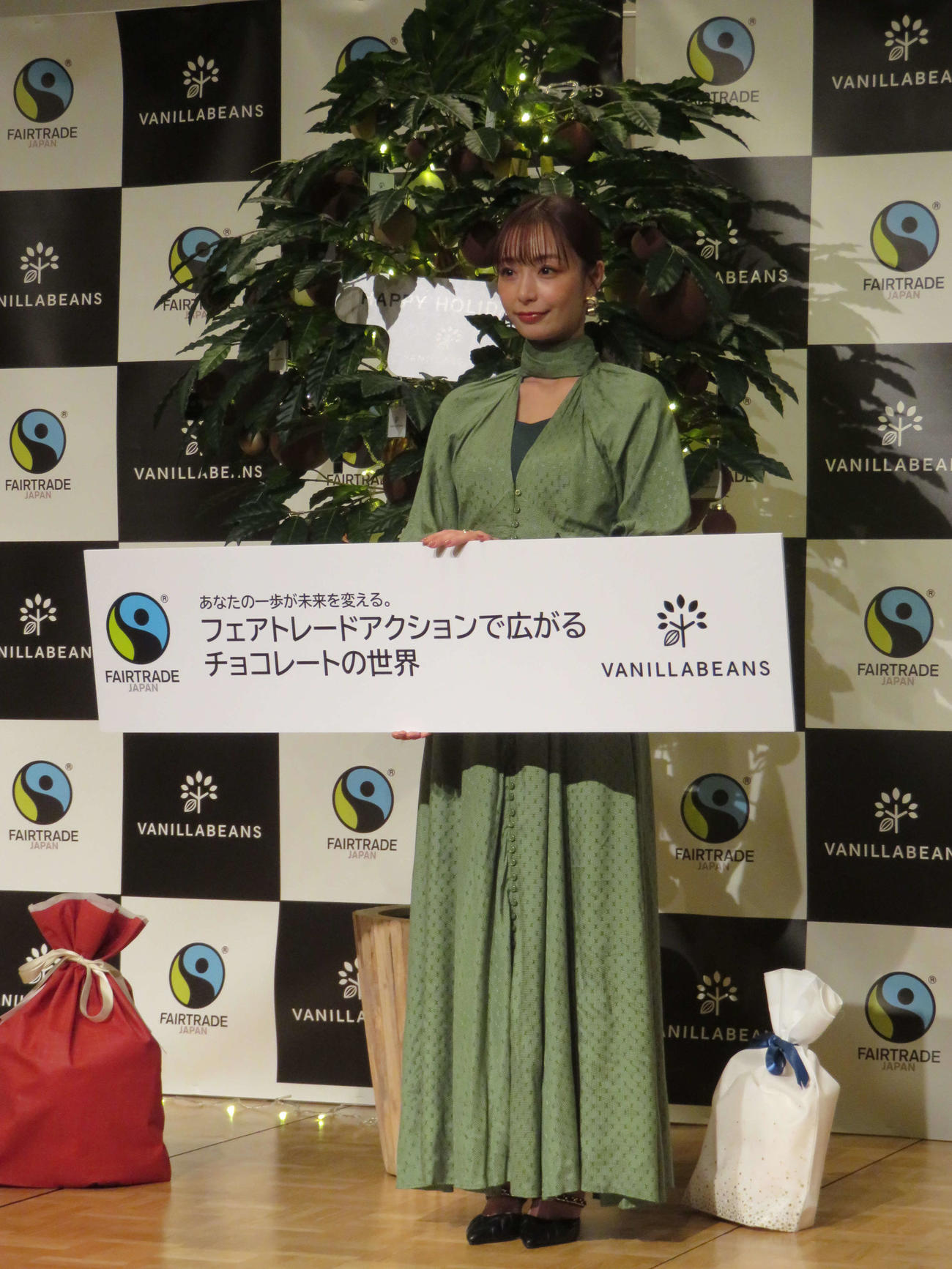 「エシカル消費とフェアトレード」に関する調査結果発表会および「あなたの一歩が未来を変える。フェアトレードアクションで広がるチョコレートの世界」に出席した宇垣美里