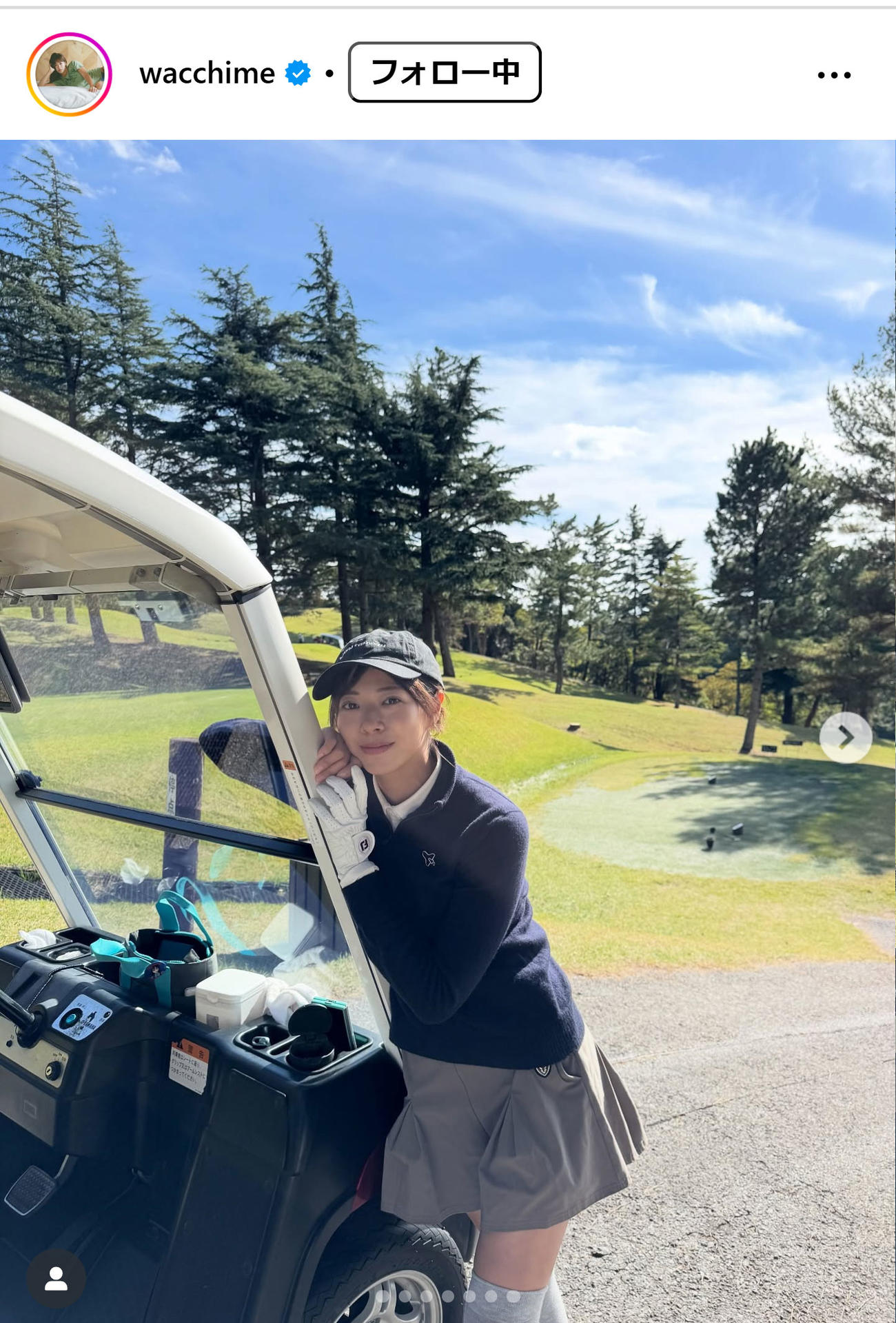 わちみなみのインスタグラムから