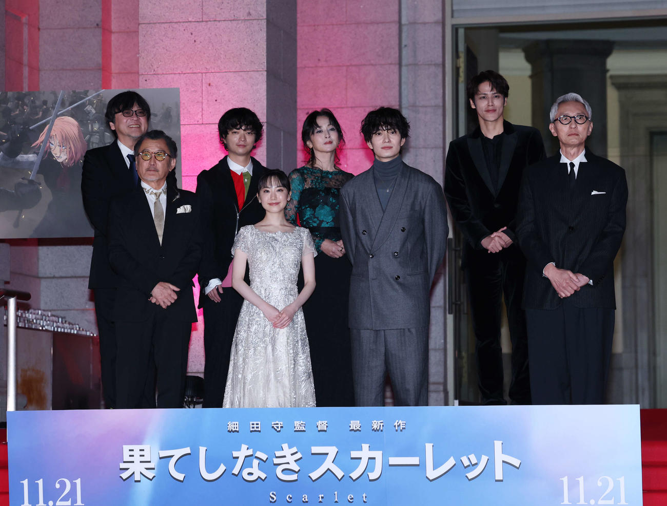 ジャパンプレミアに登壇した下段左から吉田鋼太郎、芦田愛菜、岡田将生、松重豊、上段左から細田守監督、染谷将太、斉藤由貴、宮野真守（撮影・増田悦実）