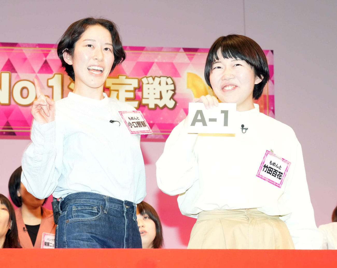 「THE W 2025」のファイナリストに残ったもめんとの小口響郁（左）と竹田百花（撮影・たえ見朱実）