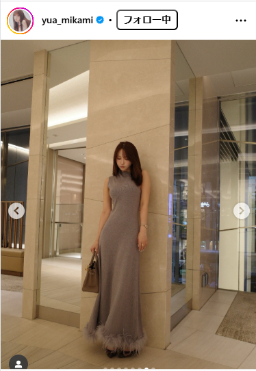 三上悠亜のインスタグラムから