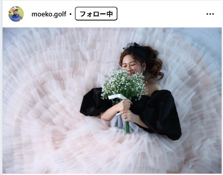 もぇぴー先生のインスタグラムから