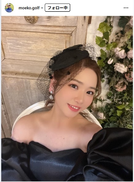 もぇぴー先生のインスタグラムから