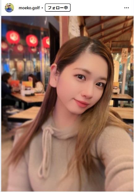 もぇぴー先生のインスタグラムから
