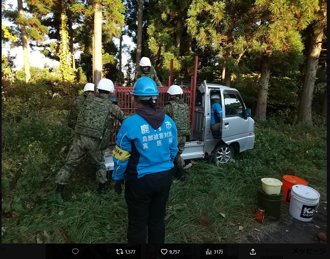 小泉進次郎氏のX（旧ツイッター）から