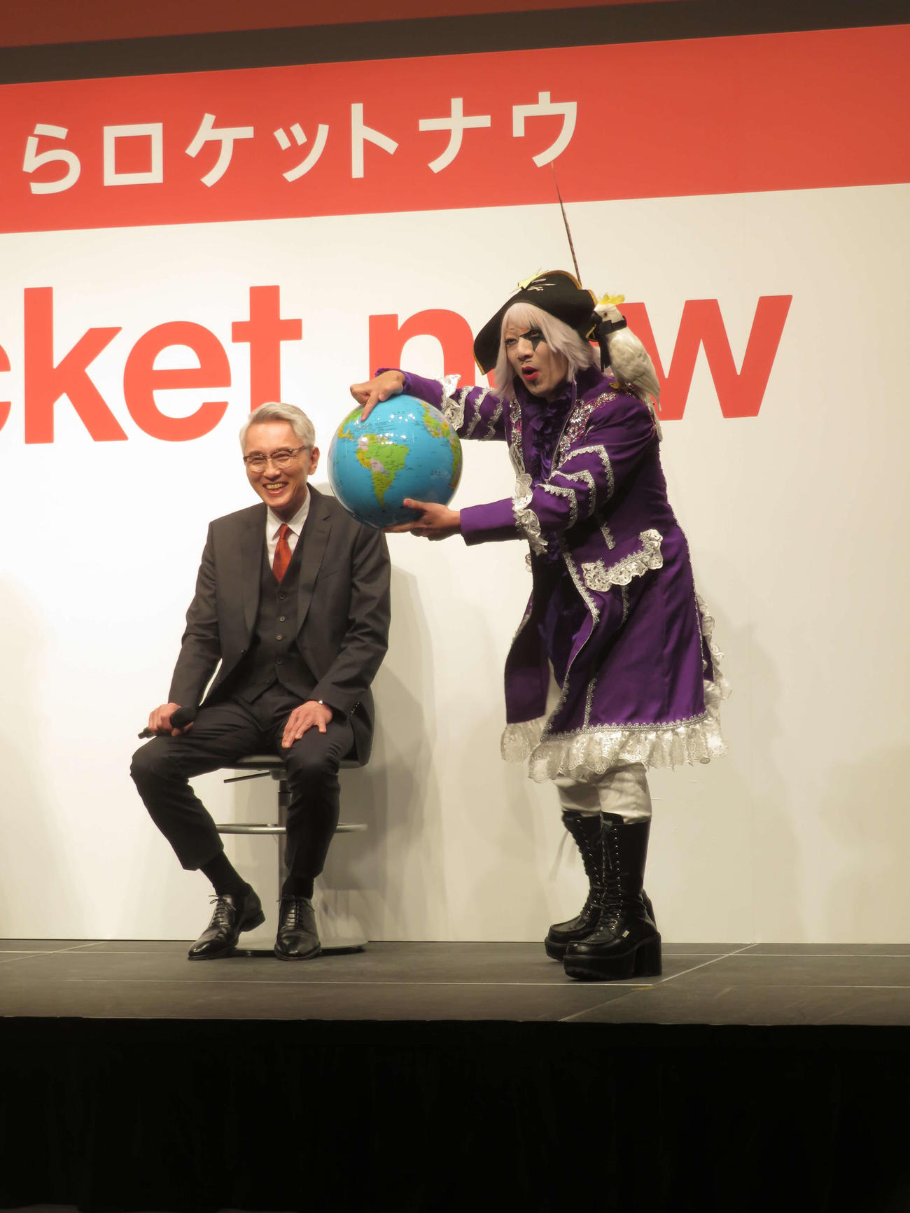 ゴー☆ジャスのネタに笑う、松重豊