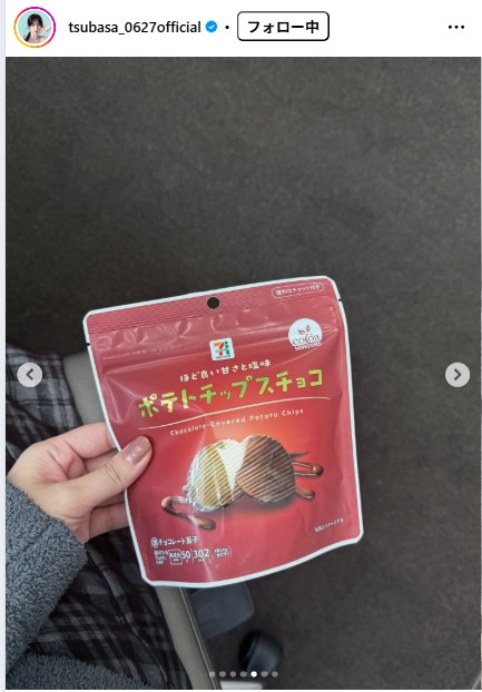 本田翼のインスタグラムから