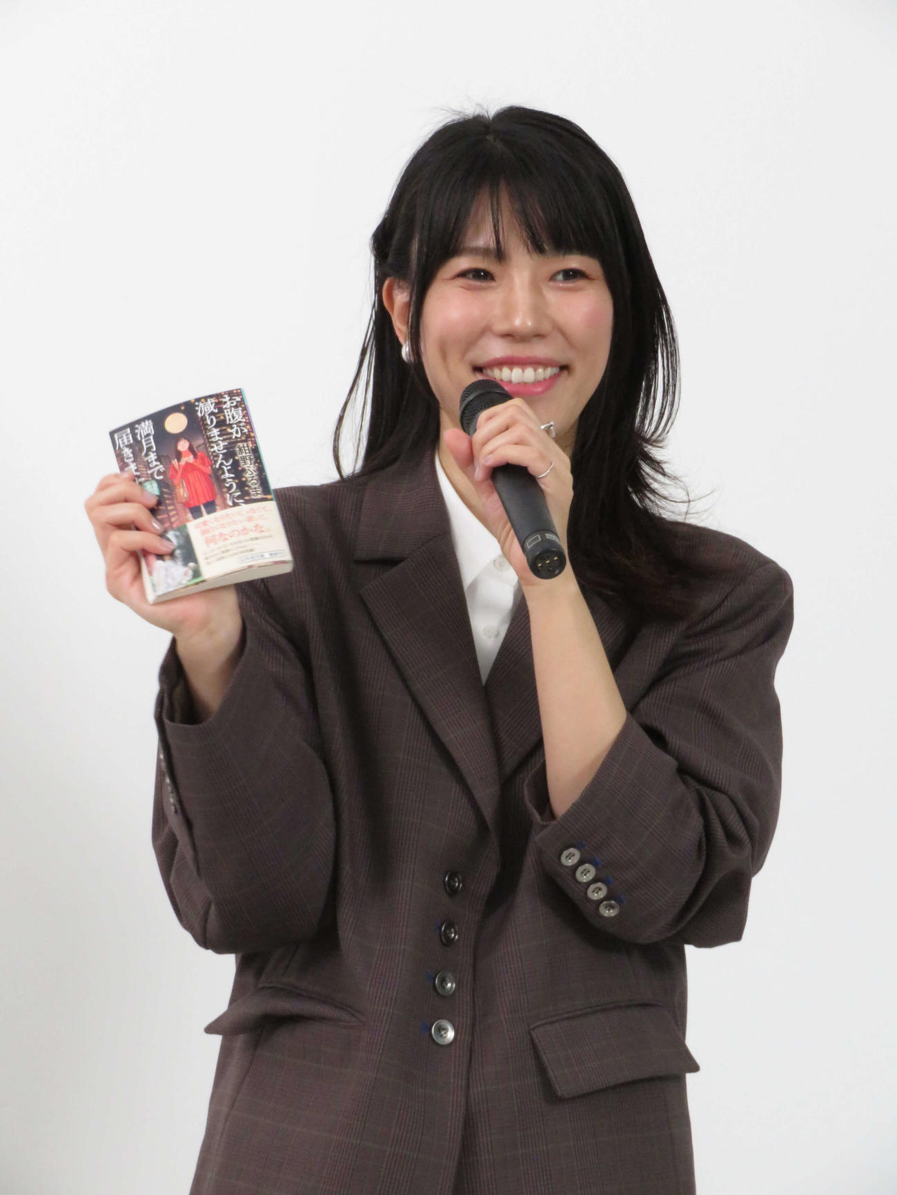 「お腹が減りませんように、満月まで届きますように」文庫化発売記念プレスイベントを開いた紺野ぶるま（撮影・村上幸将）