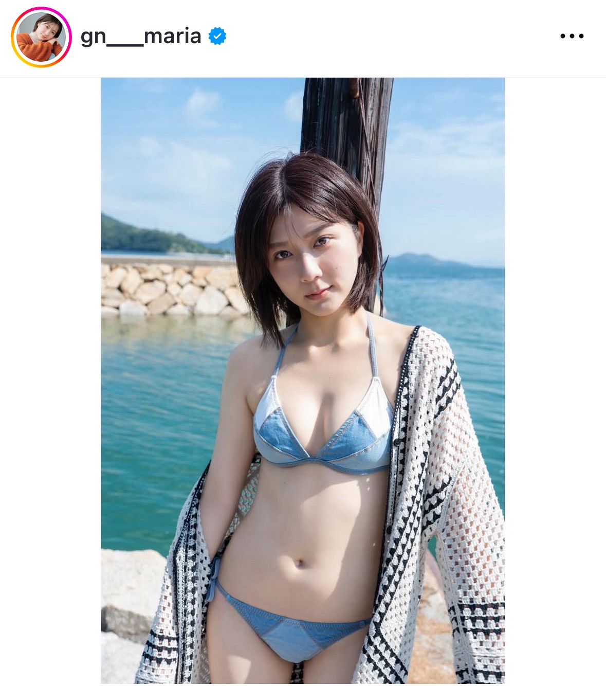清水麻璃亜のインスタグラムから