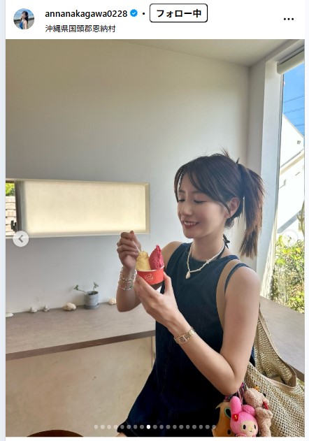 中川杏奈のインスタグラムから