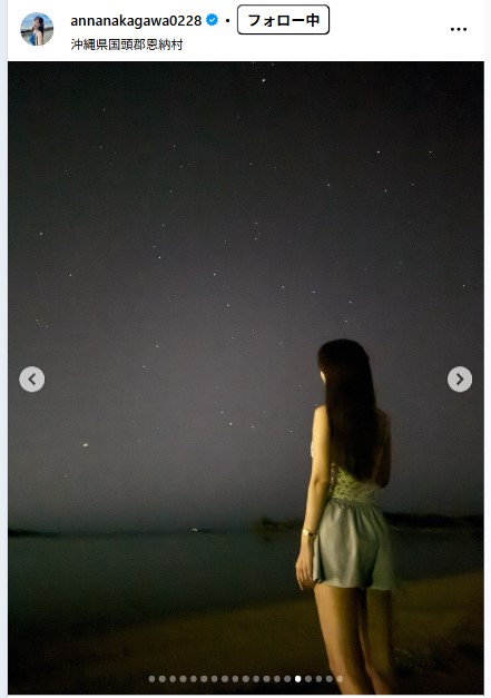 中川杏奈のインスタグラムから