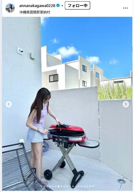 中川杏奈のインスタグラムから