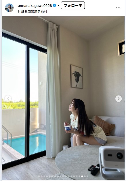 中川杏奈のインスタグラムから