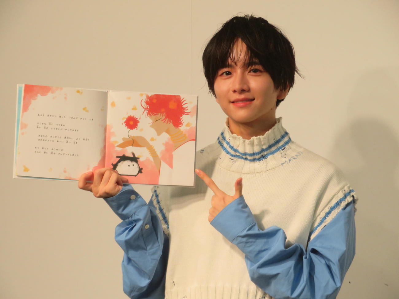 初絵本「ボクのいろ」出版記念読み聞かせイベントに出席した板垣李光人（撮影・川田和博）