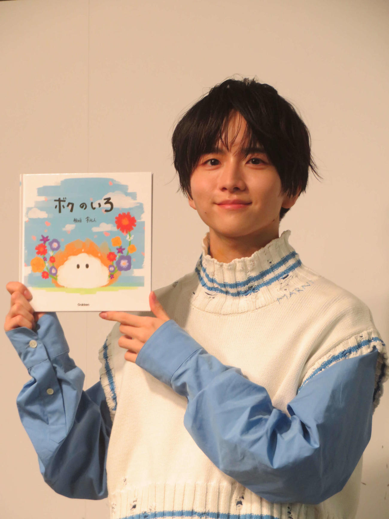 初絵本「ボクのいろ」出版記念読み聞かせイベントに出席した板垣李光人（撮影・川田和博）