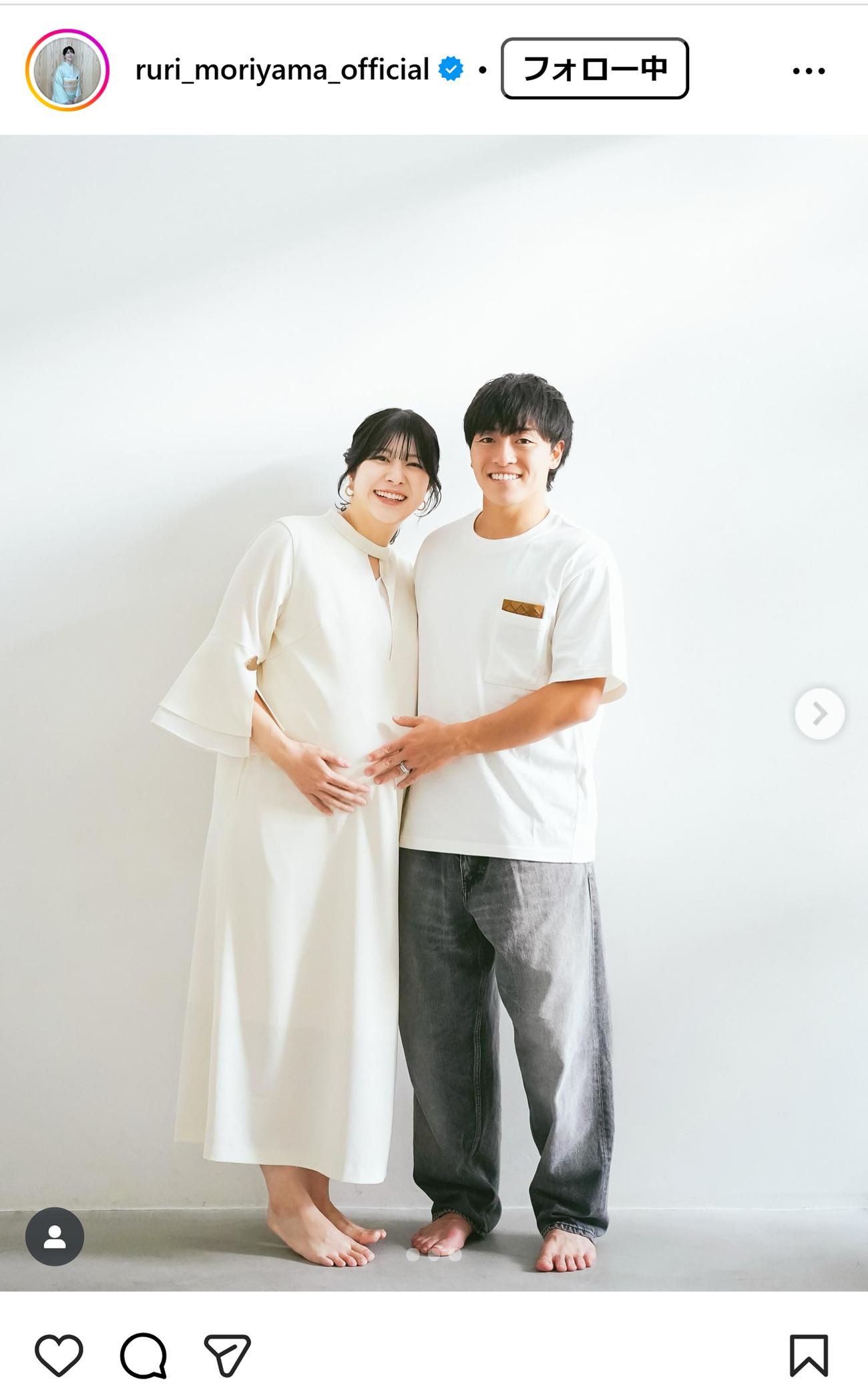 森山るりのインスタグラムから