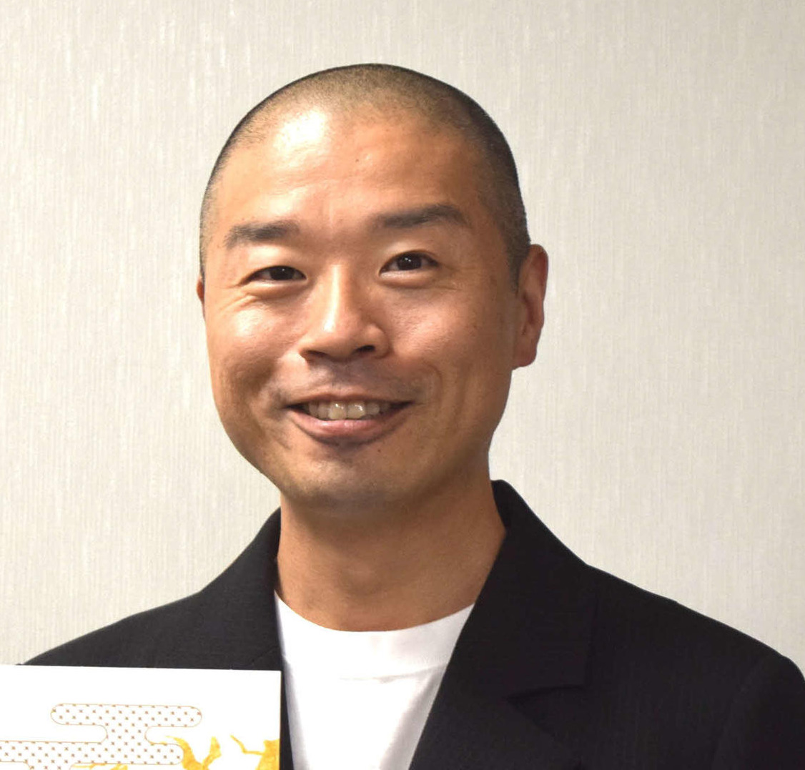 アキナ山名文和（2024年撮影）