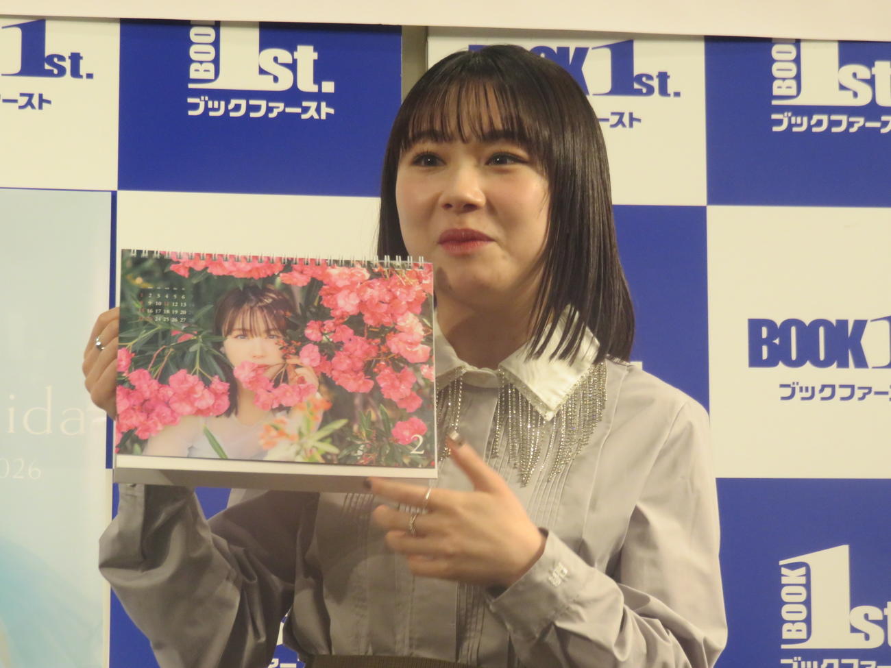 石田亜佑美カレンダー2026」の発売記念イベントを開いた石田亜佑美