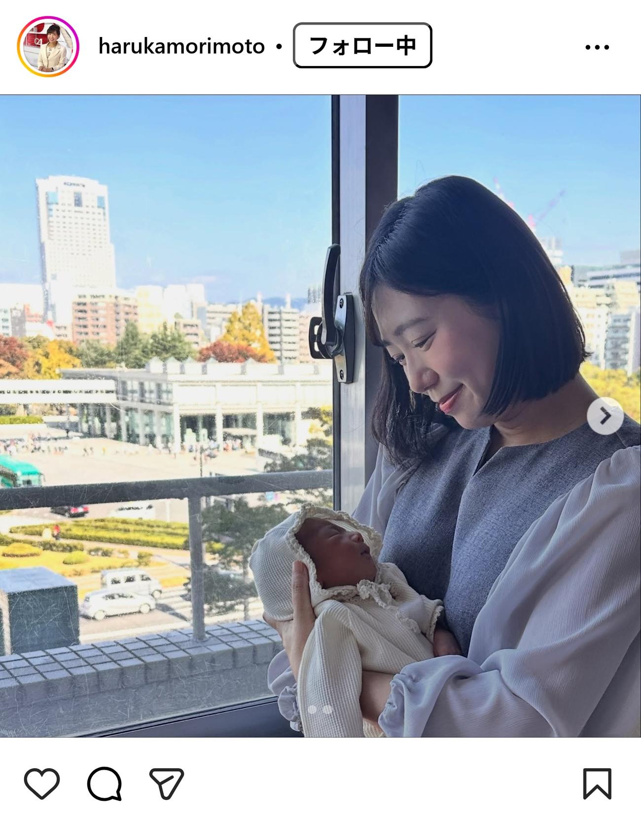 森本晴香アナのインスタグラムから