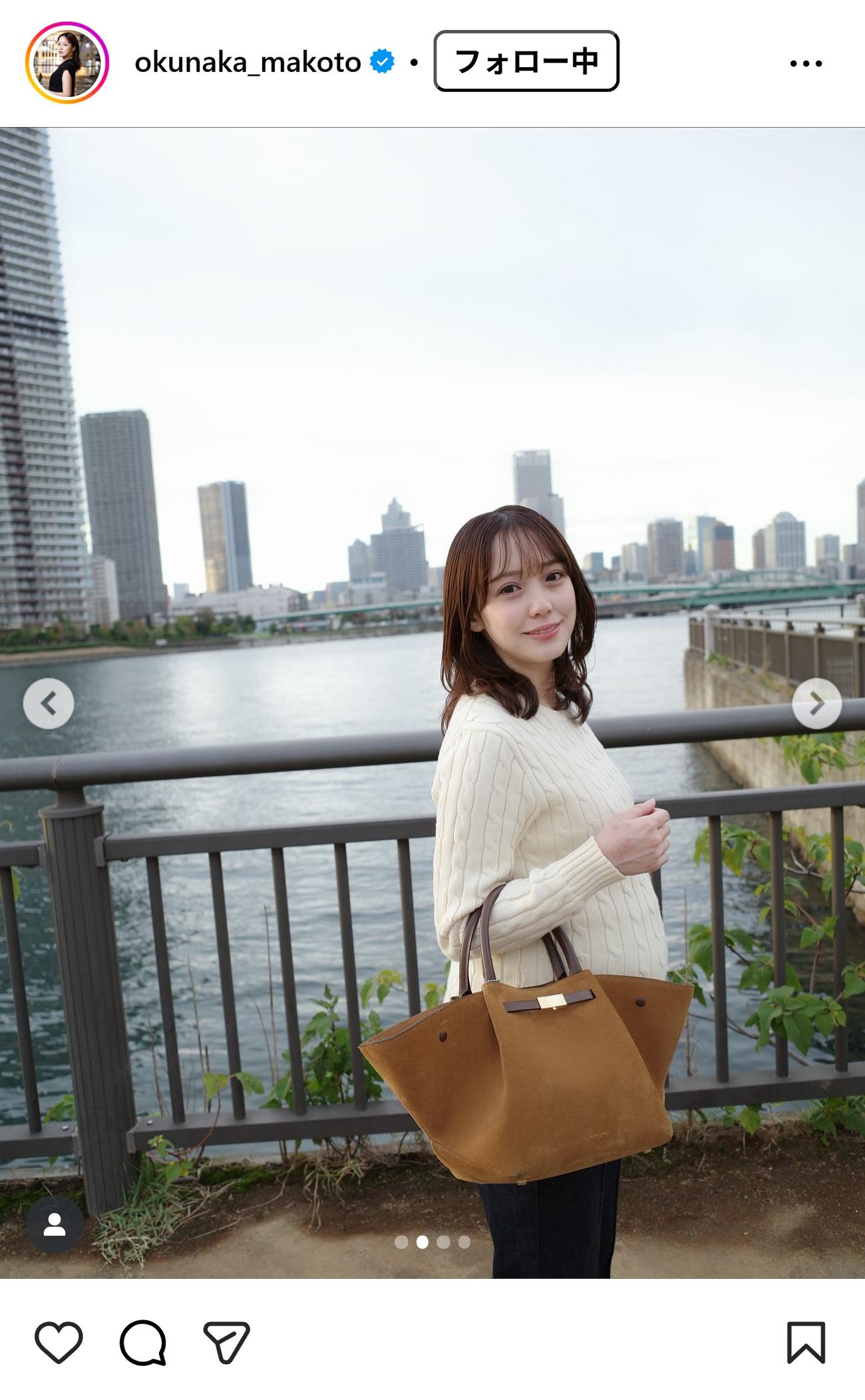 奥仲麻琴のインスタグラムから