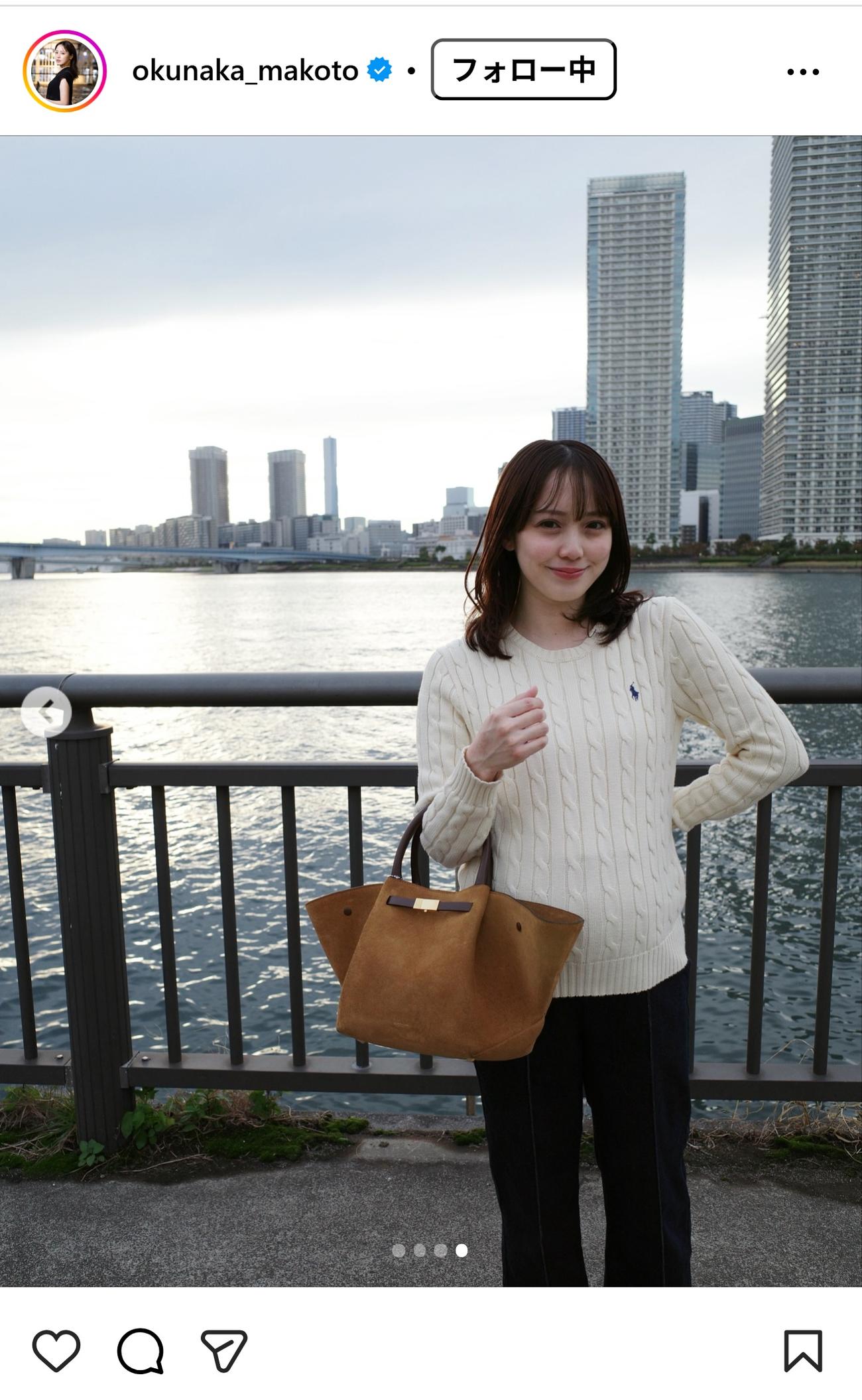奥仲麻琴のインスタグラムから
