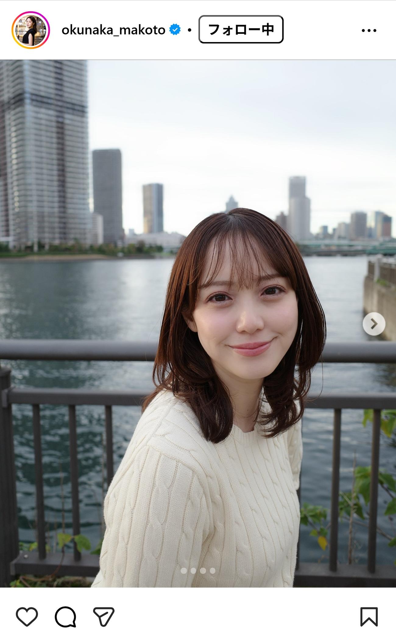奥仲麻琴のインスタグラムから