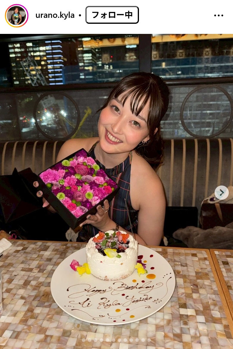 浦野芽良アナのインスタグラムから