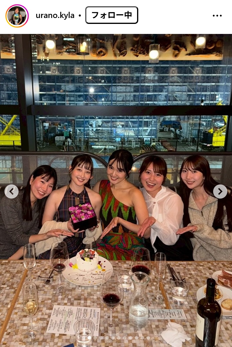 浦野芽良アナのインスタグラムから