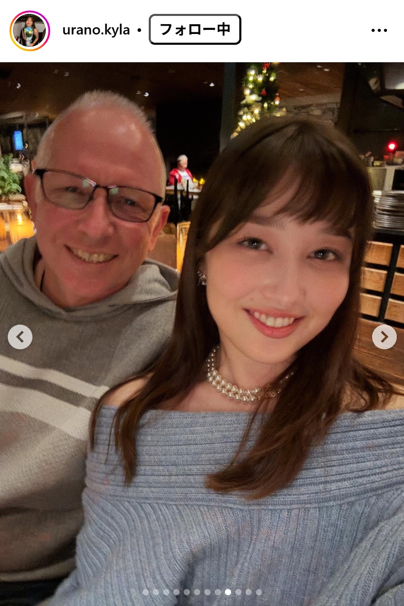 浦野芽良アナのインスタグラムから