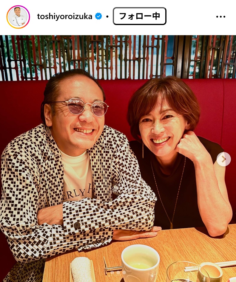鎧塚俊彦のインスタグラムから