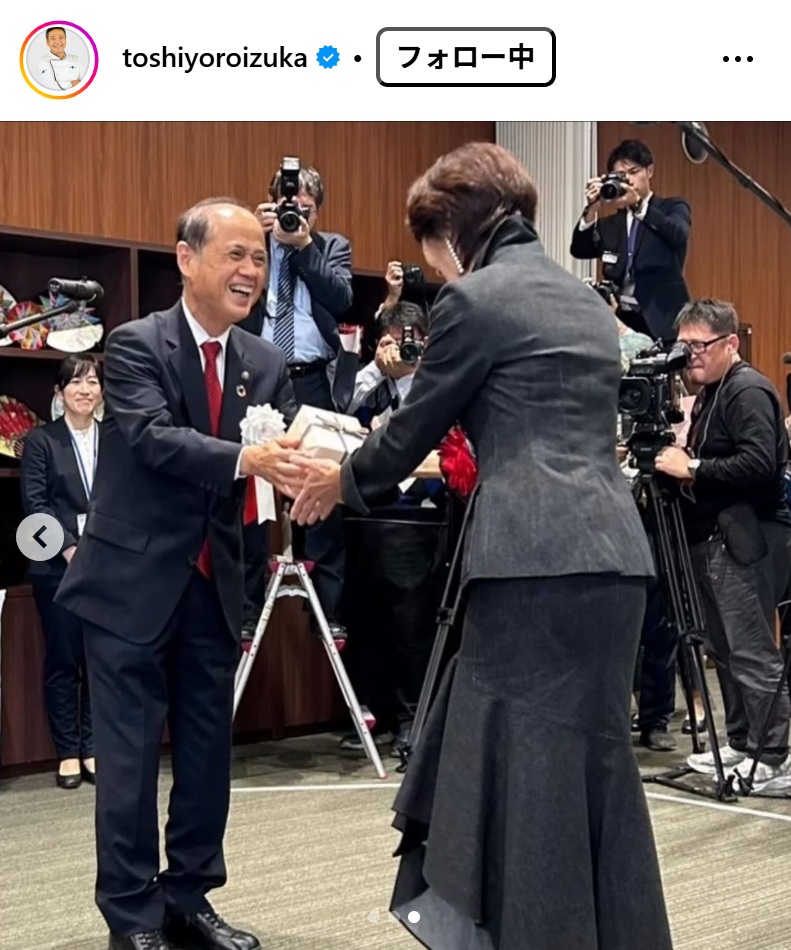 鎧塚俊彦のインスタグラムから