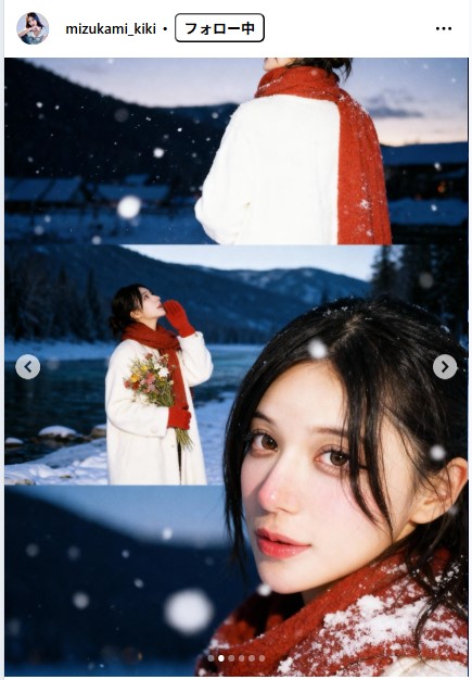 水神ききのインスタグラムから
