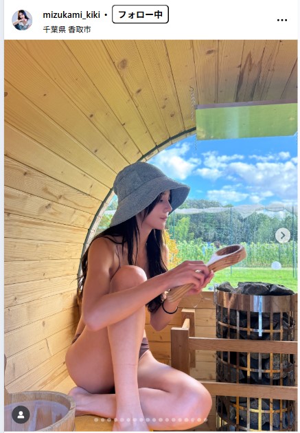 水神ききのインスタグラムから