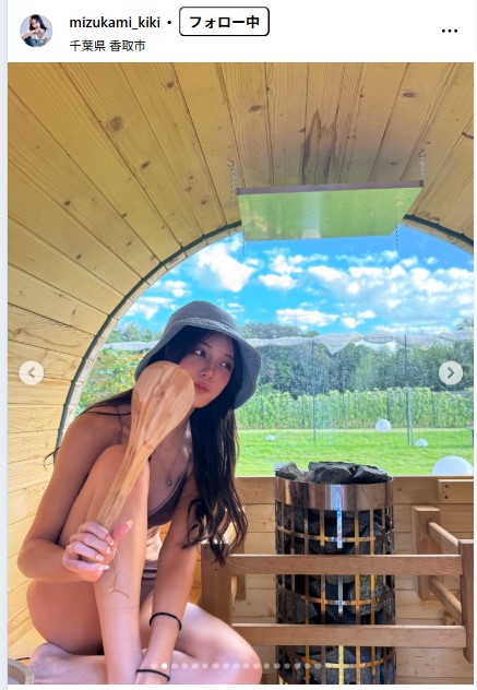 水神ききのインスタグラムから