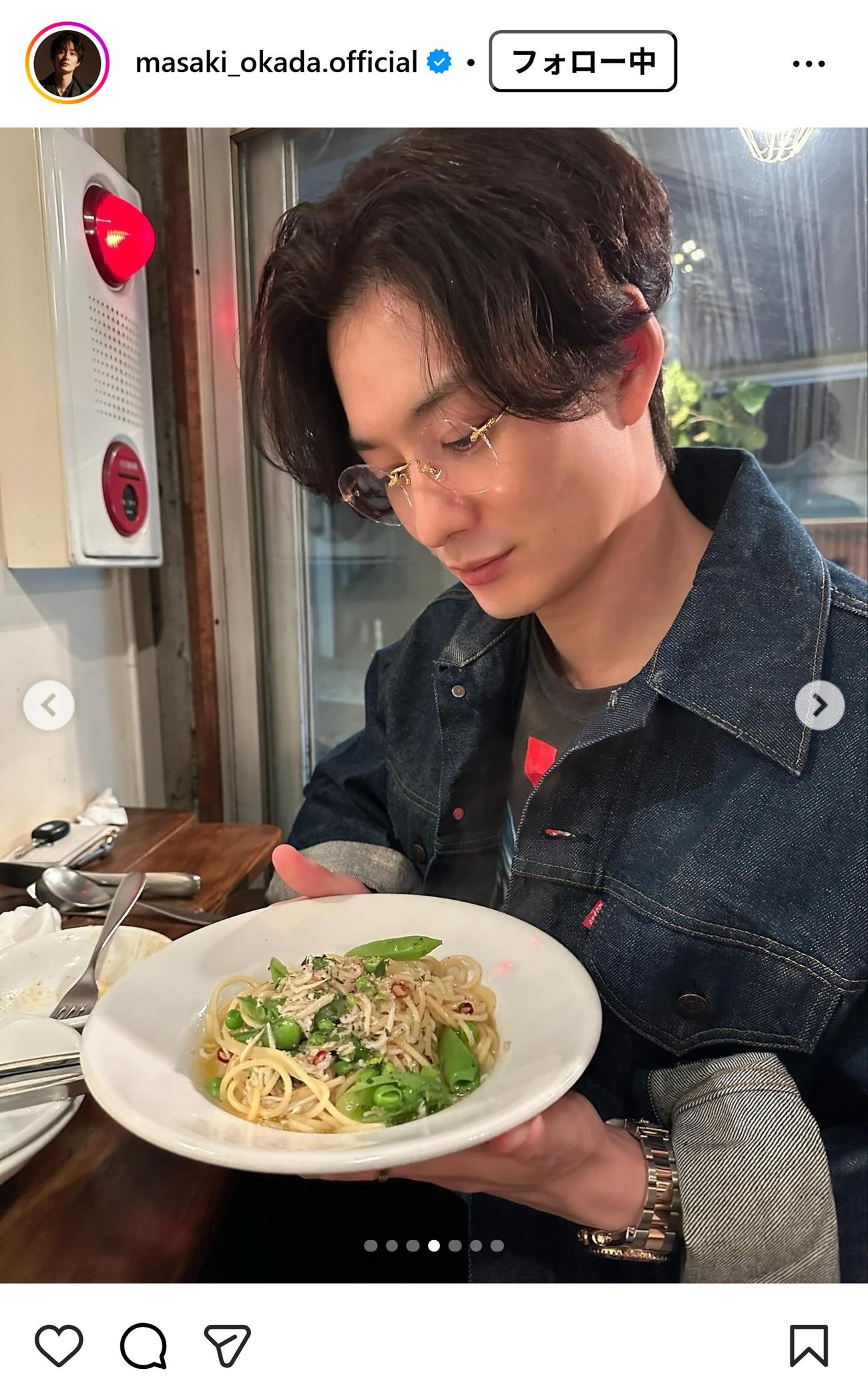岡田将生のインスタグラムから