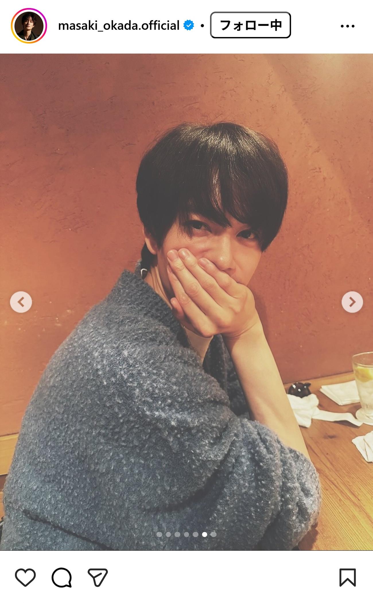 岡田将生のインスタグラムから