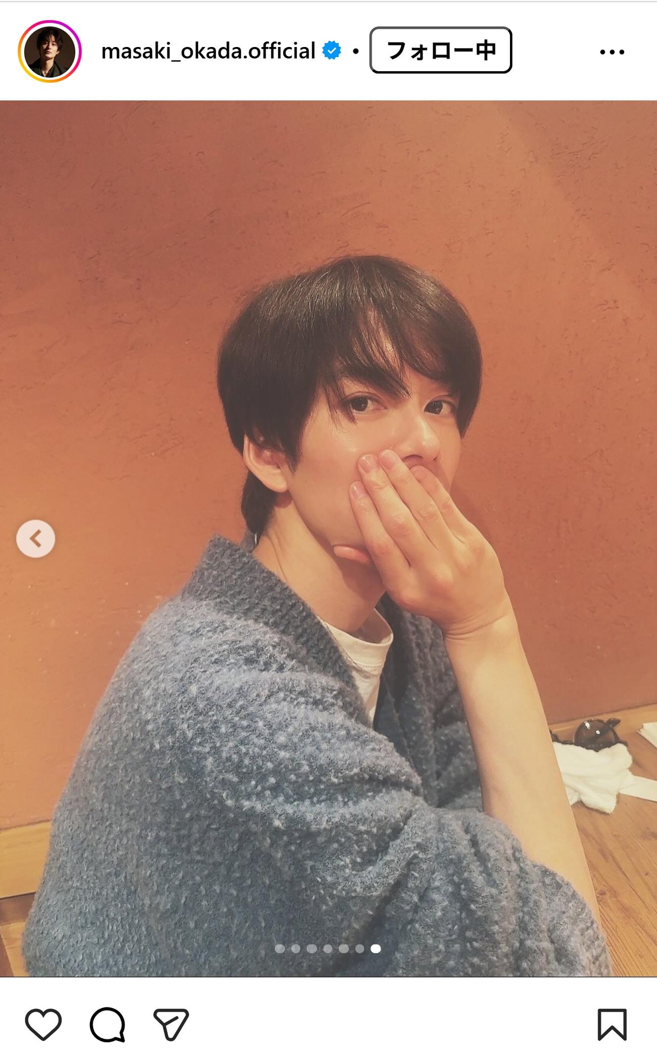 岡田将生のインスタグラムから