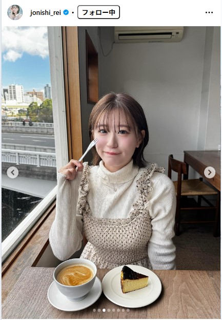 上西怜のインスタグラムから