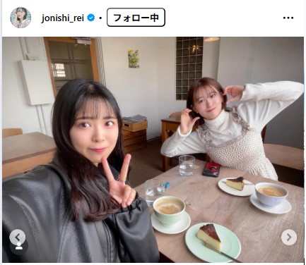 上西怜のインスタグラムから
