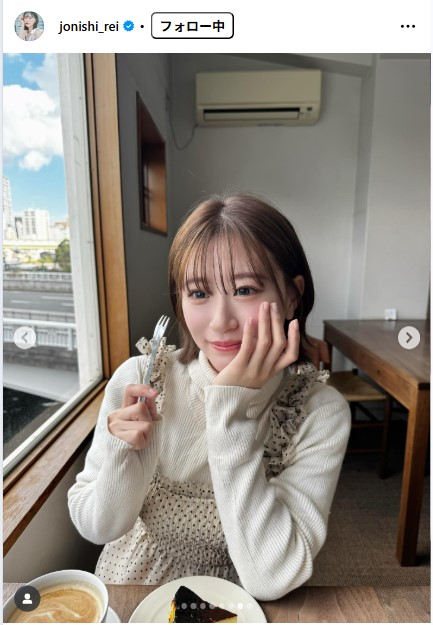 上西怜のインスタグラムから