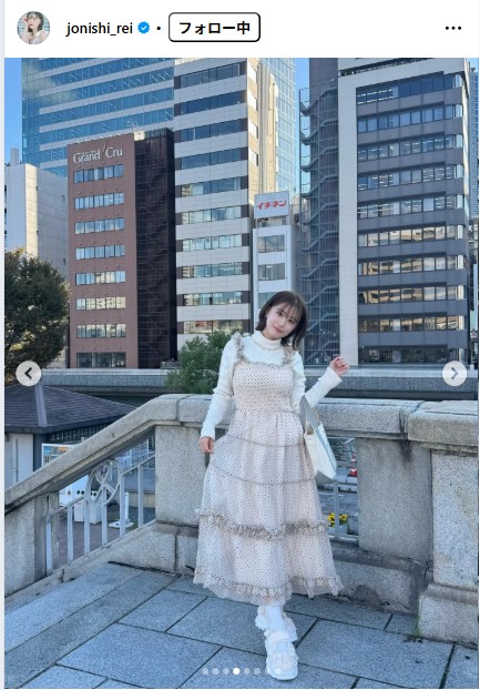 上西怜のインスタグラムから