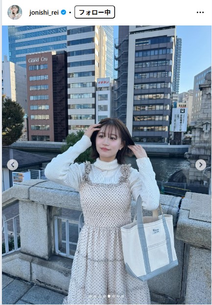 上西怜のインスタグラムから
