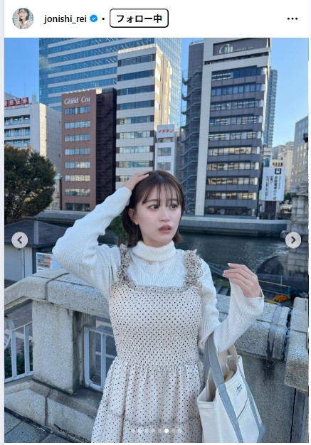 上西怜のインスタグラムから