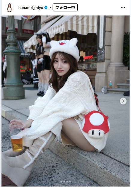 花乃衣美優のインスタグラムから