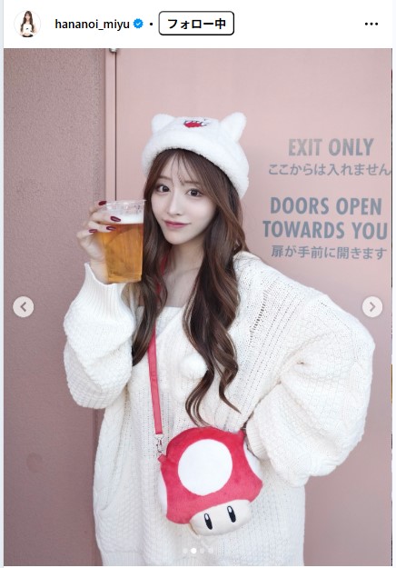 花乃衣美優のインスタグラムから