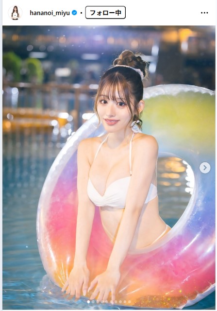 花乃衣美優のインスタグラムから